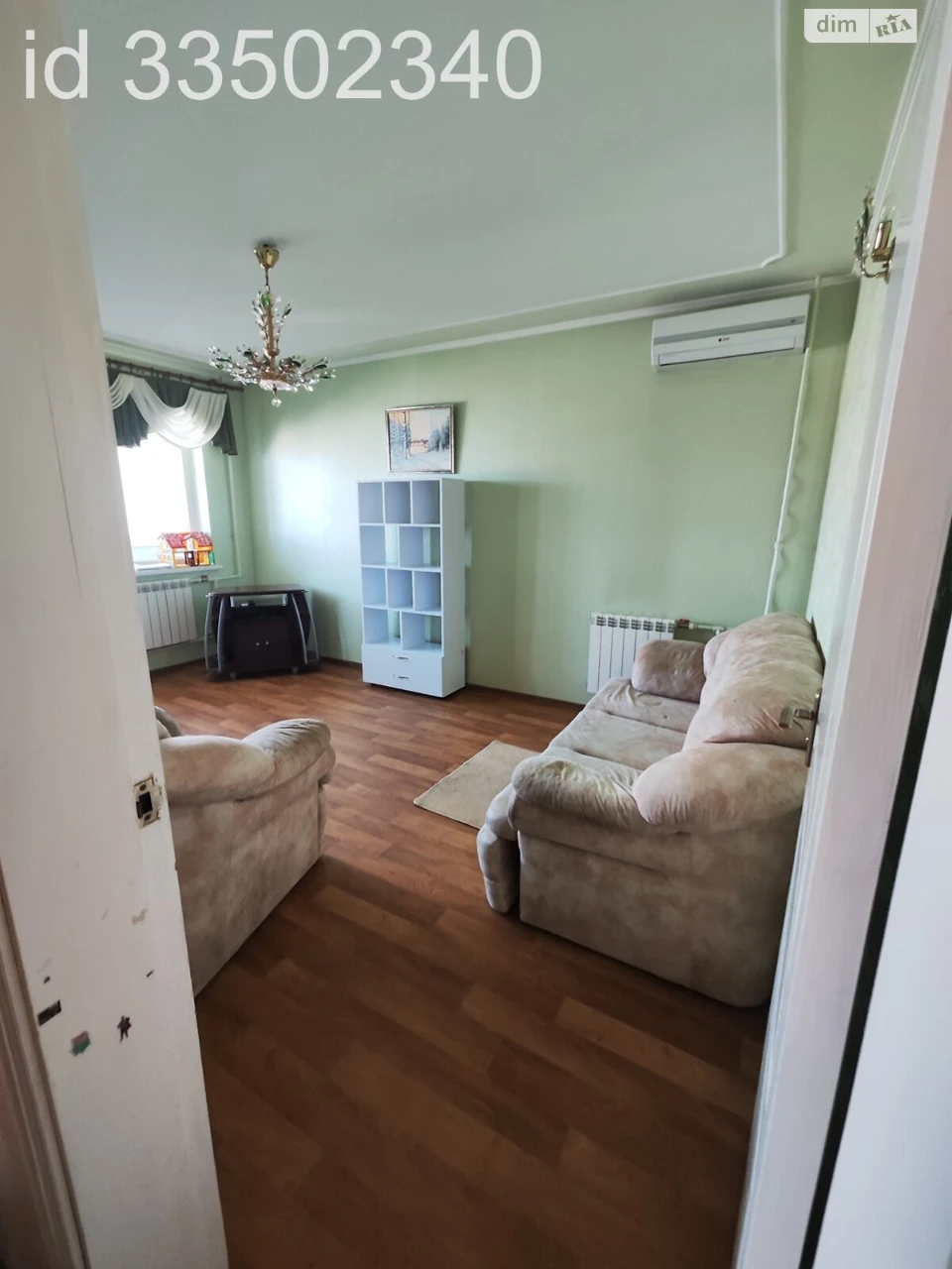 Продаж Квартира Салтівський