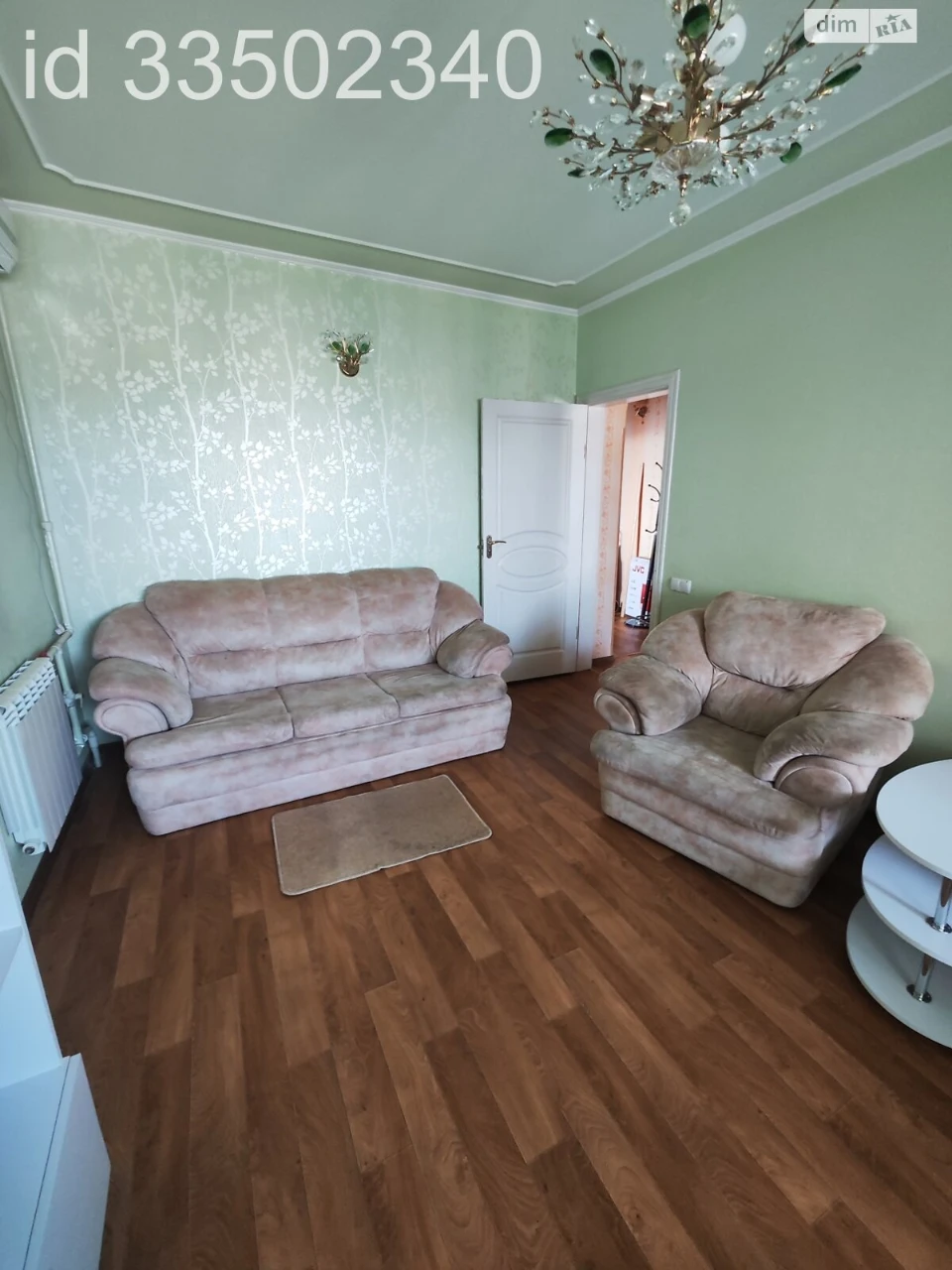 Продаж Квартира Салтівський