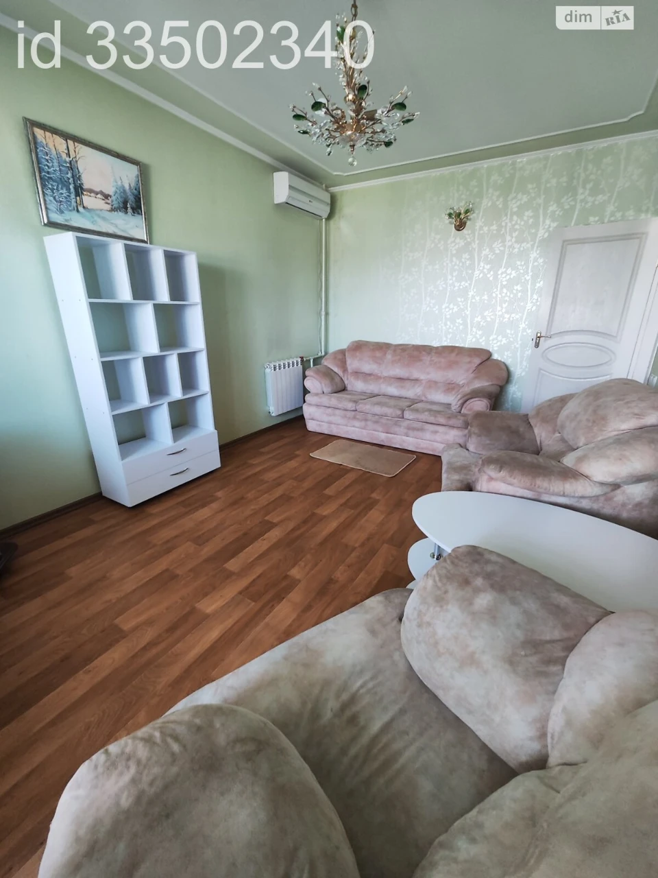 Продаж Квартира Салтівський