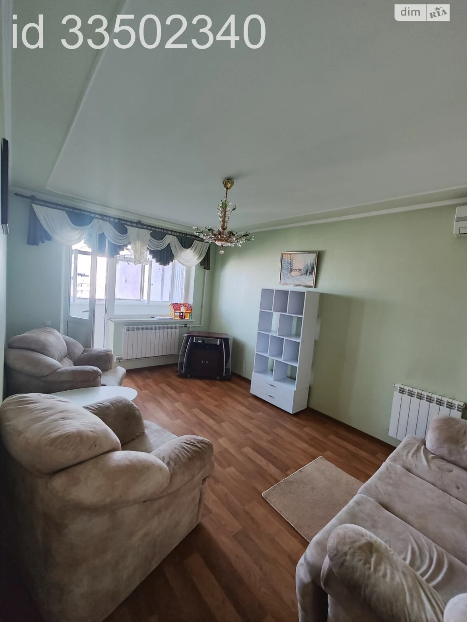 Продаж Квартира Салтівський