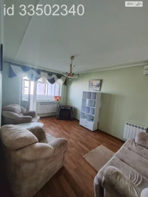 Продаж Квартира Салтівський
