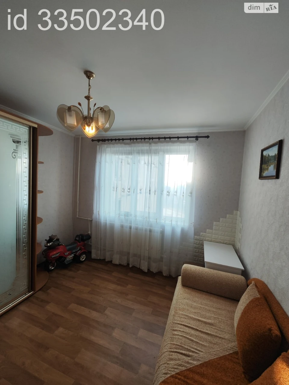Продаж Квартира Салтівський
