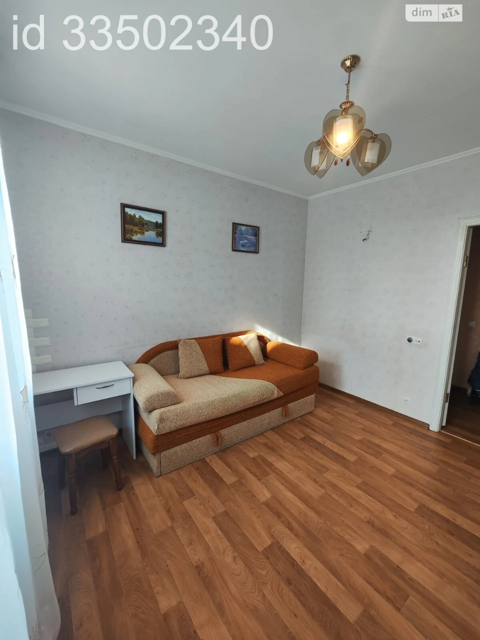 Продаж Квартира Салтівський