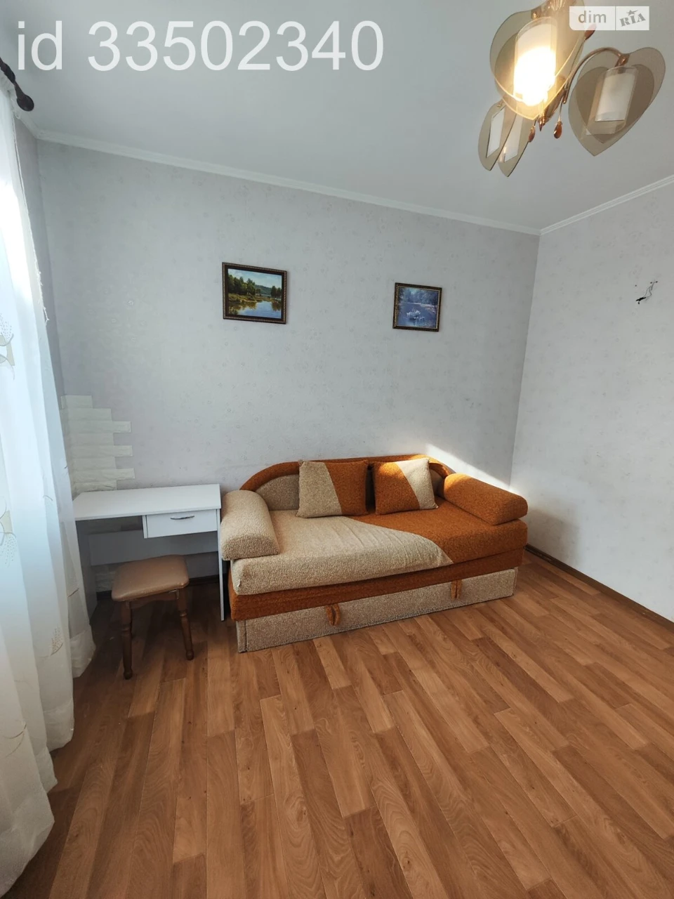 Продаж Квартира Салтівський