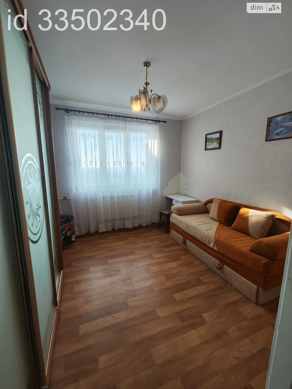Продаж Квартира Салтівський