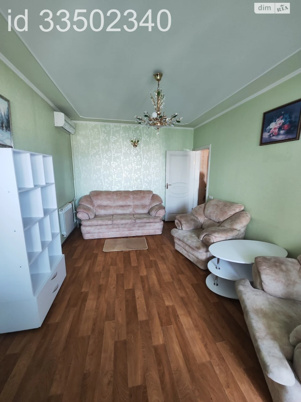Продаж Квартира Салтівський