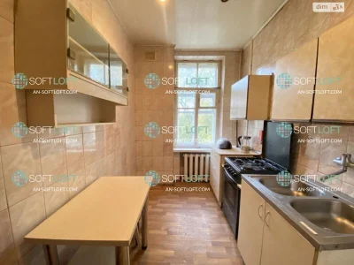 Продаж Квартира Нагірний (Київський)