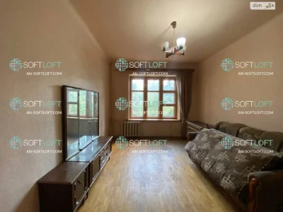 Продаж Квартира Нагірний (Київський)