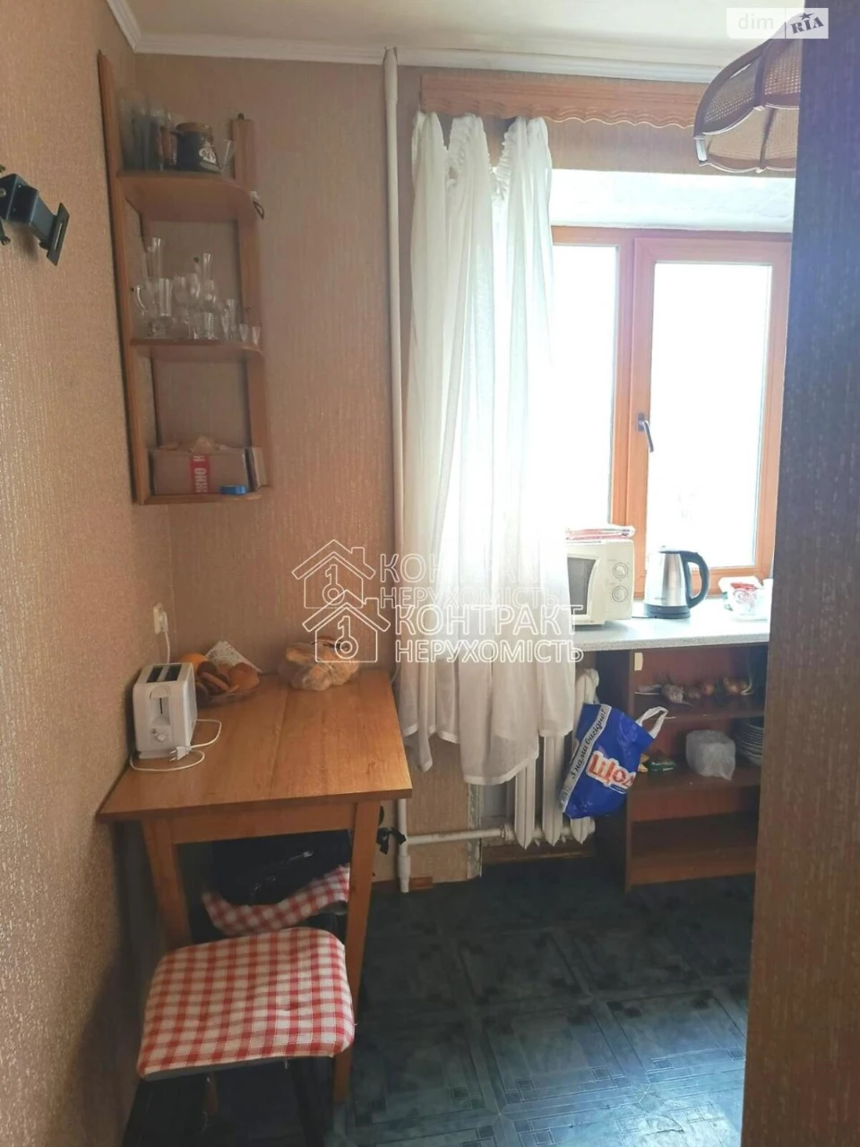 Продаж Квартира Соснова Гірка