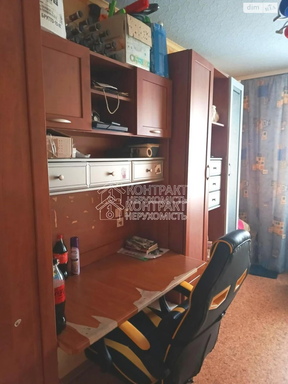 Продаж Квартира Соснова Гірка