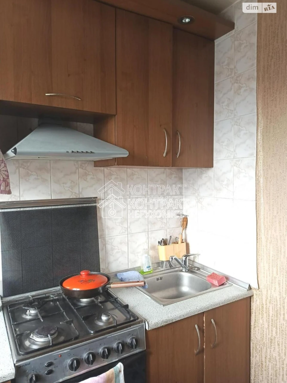 Продаж Квартира Соснова Гірка