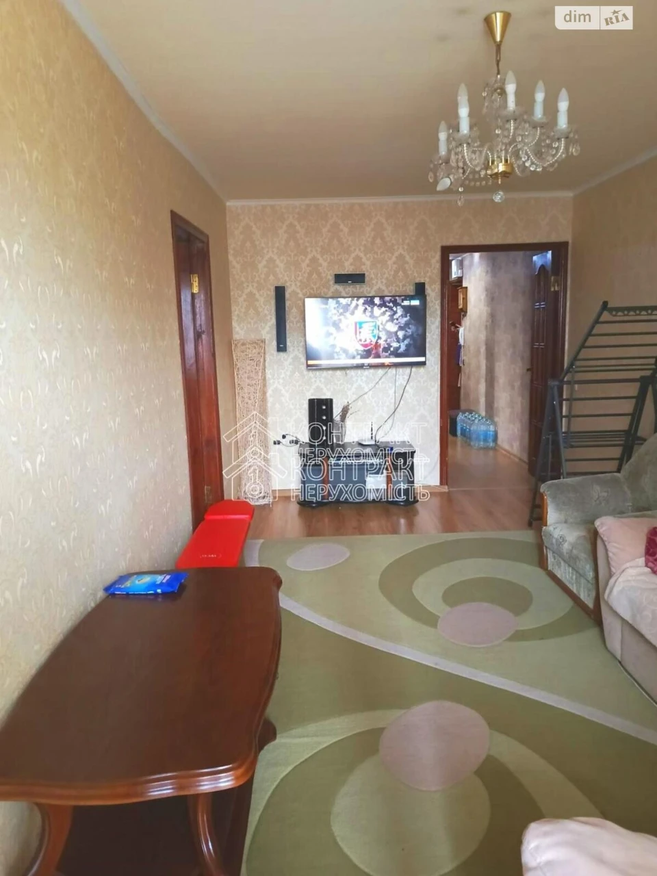 Продаж Квартира Соснова Гірка