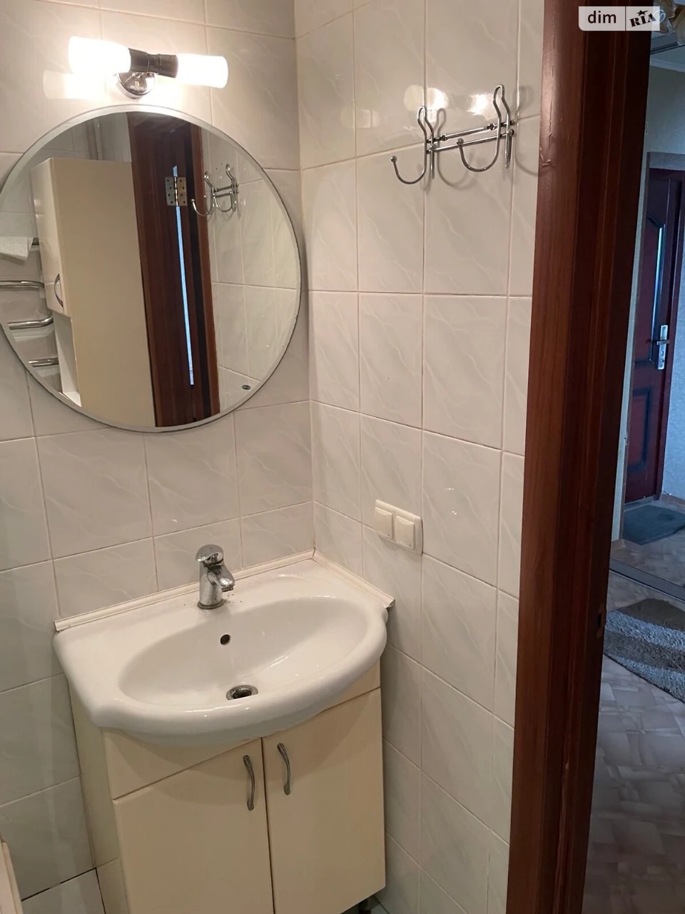 Продаж Квартира Новобаварський