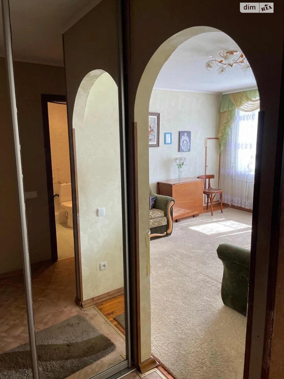 Продаж Квартира Новобаварський
