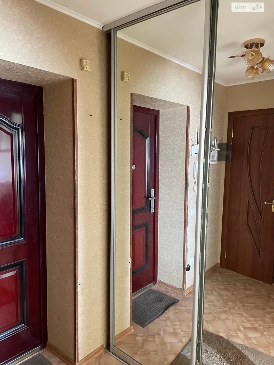 Продаж Квартира Новобаварський