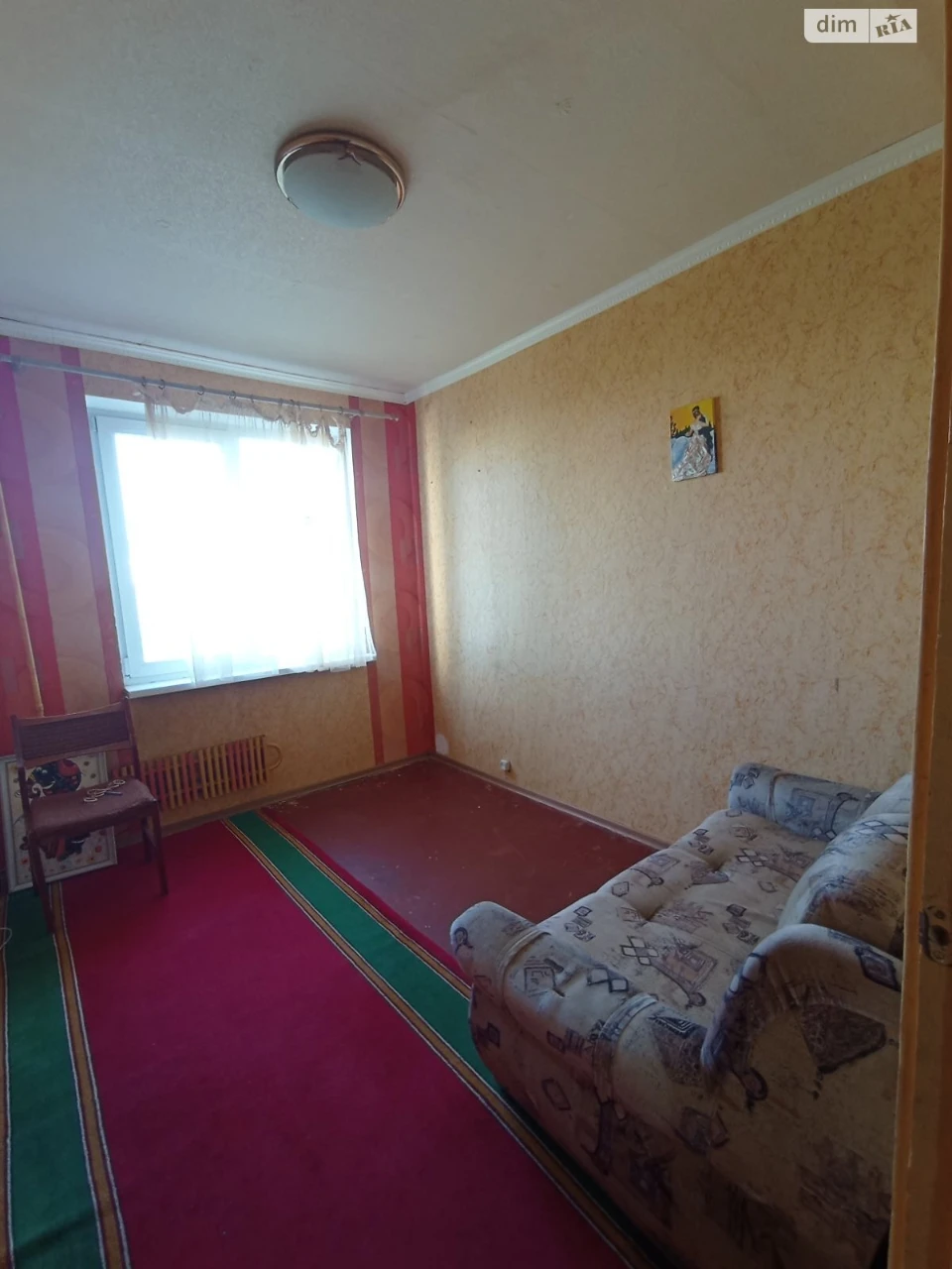 Продаж Квартира Олексїївка