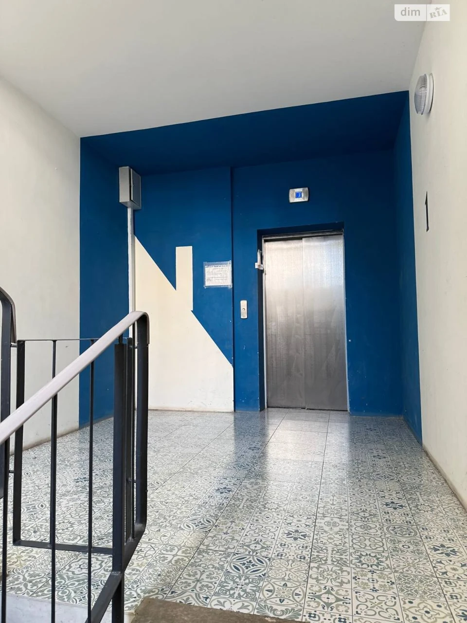 Продаж Квартира Салтівський