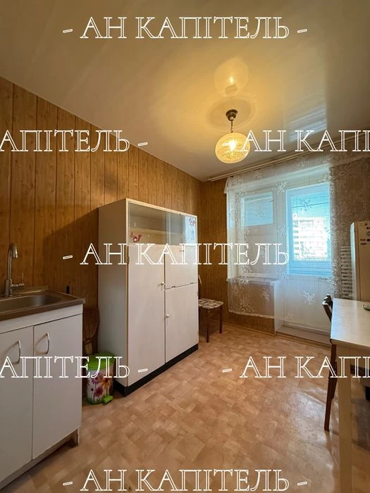 ‼️ЭКСКЛЮЗИВ‼️1-но комнатная Гагарина/Левада/Holiday