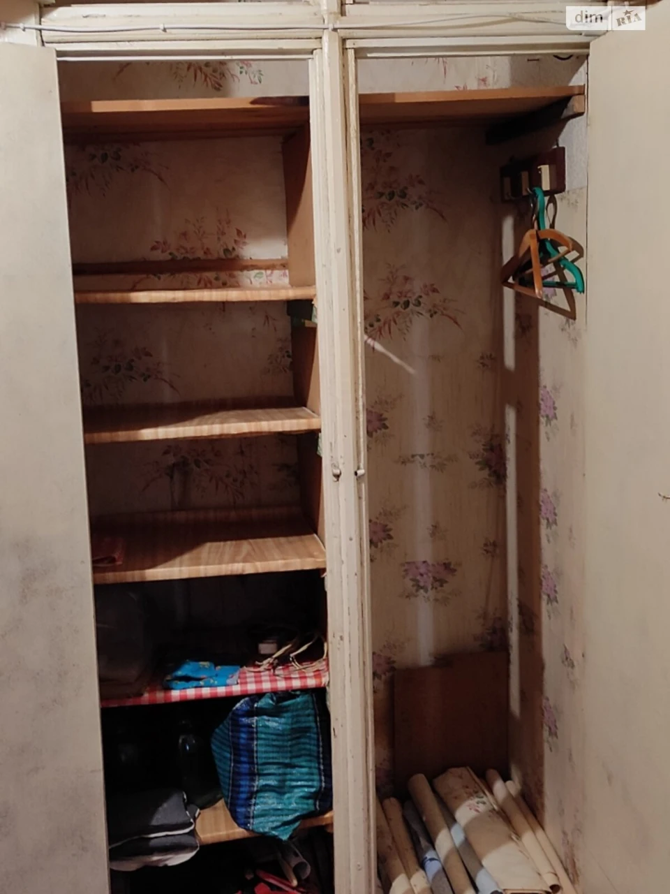 Продаж Квартира Індустріальний