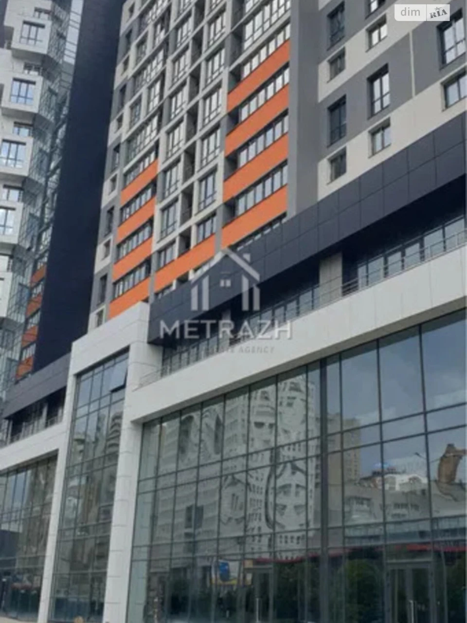Продаж Квартира Держпром