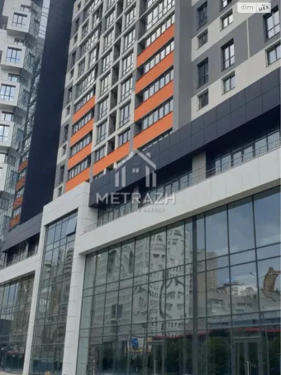 Продаж Квартира Держпром