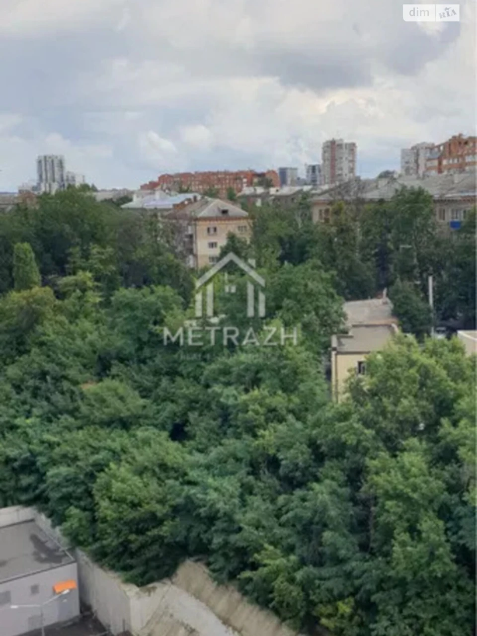 Продаж Квартира Держпром