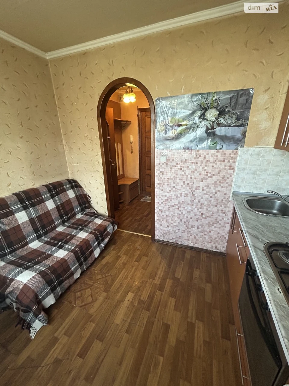 Продаж Квартира Соснова Гірка