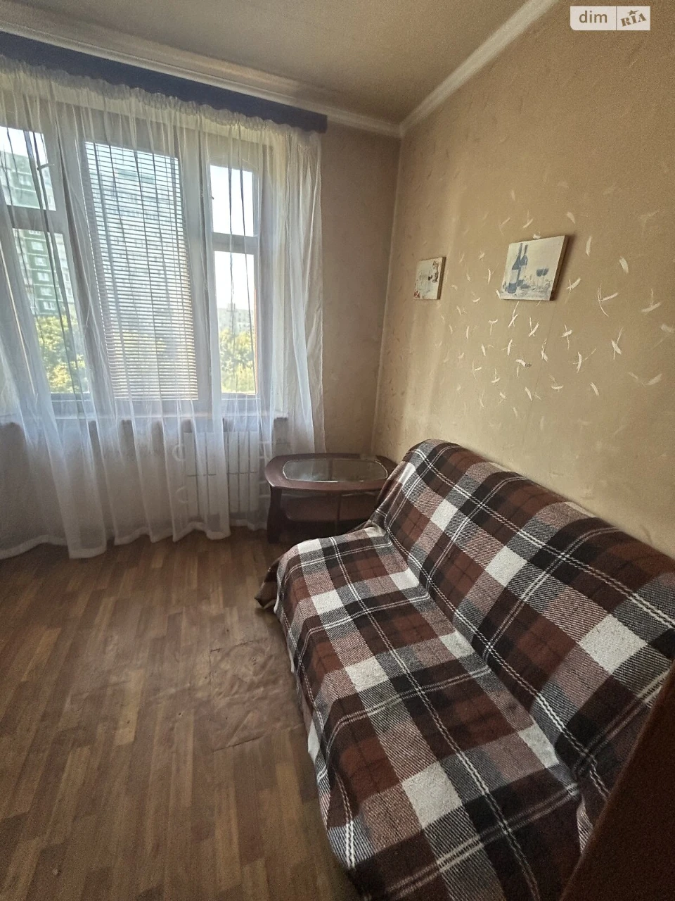 Продаж Квартира Соснова Гірка