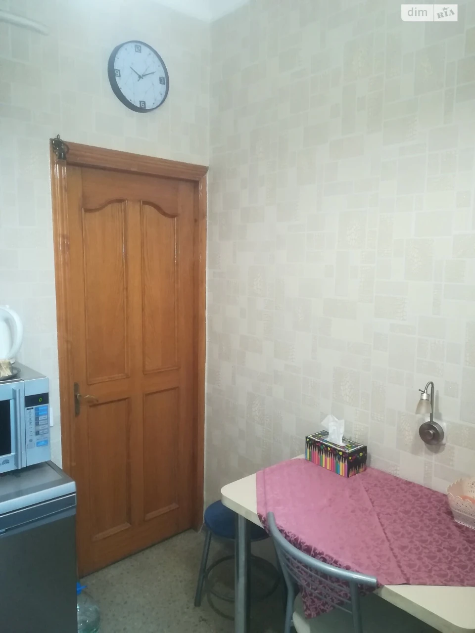 Продаж Квартира Холодногірський