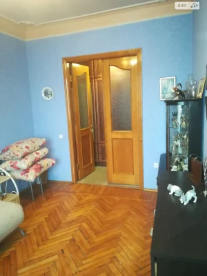 Продаж Квартира Холодногірський