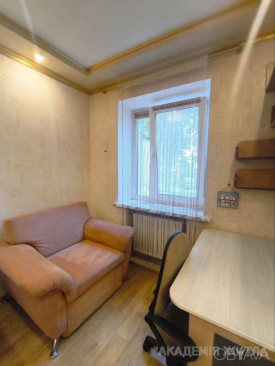 2-room apartment, 43 sq.m.