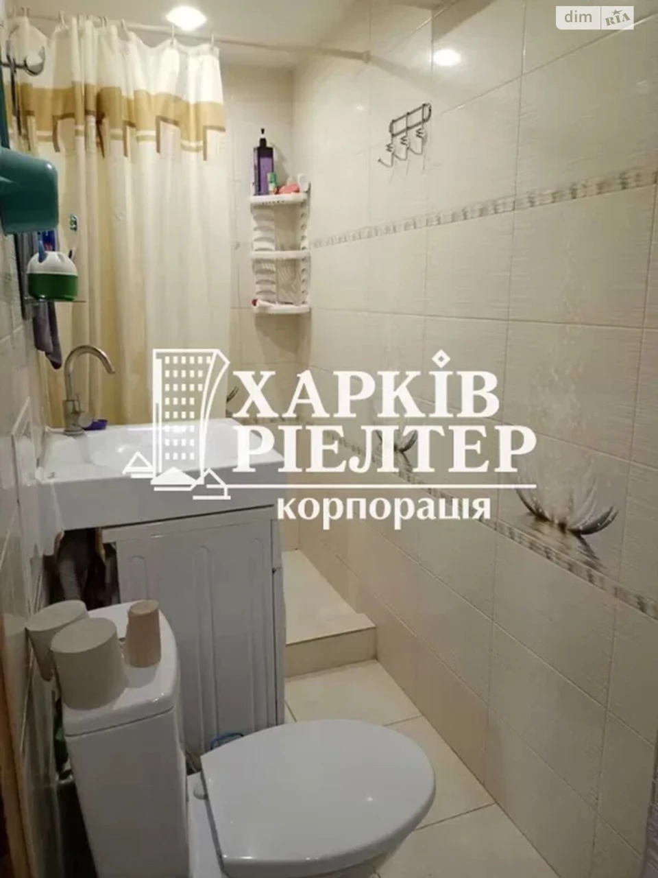 Продаж Квартира Слобідський