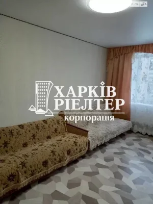 Продаж Квартира Слобідський