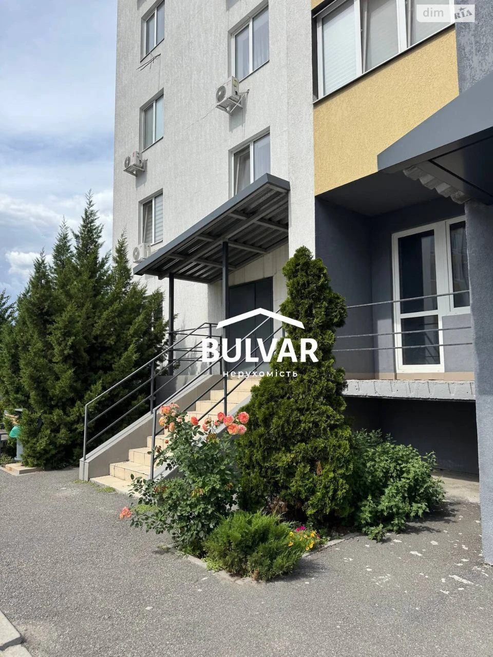 Продаж Квартира Салтівський