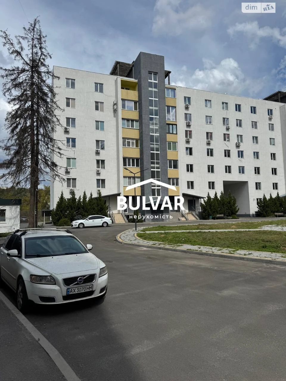 Продаж Квартира Салтівський