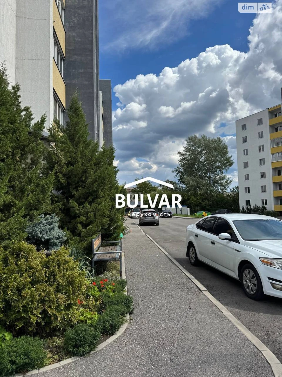Продаж Квартира Салтівський