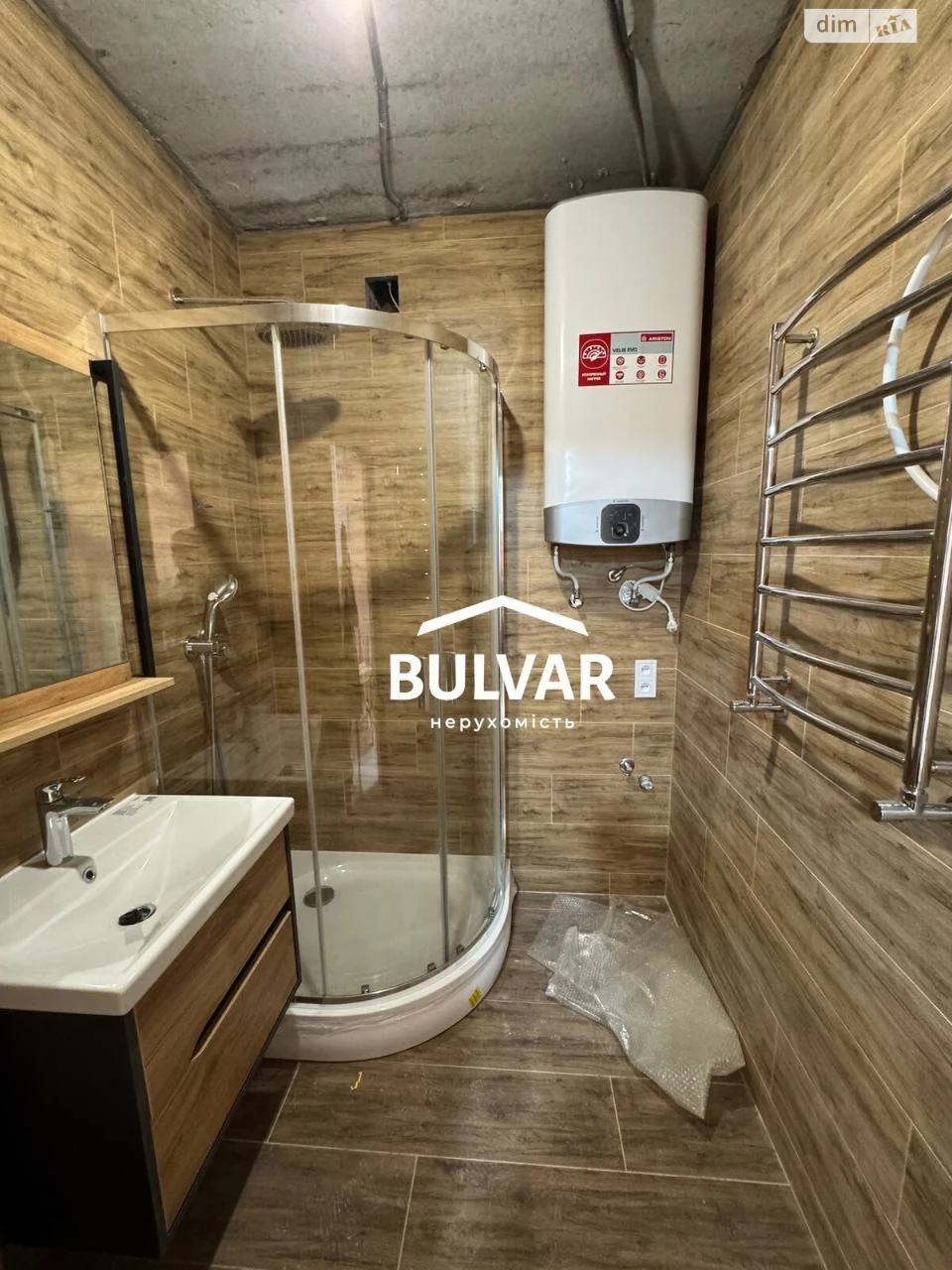 Продаж Квартира Салтівський