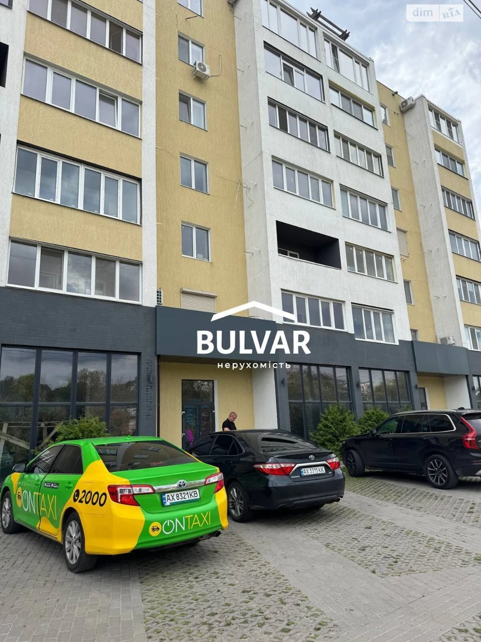 Продаж Квартира Салтівський