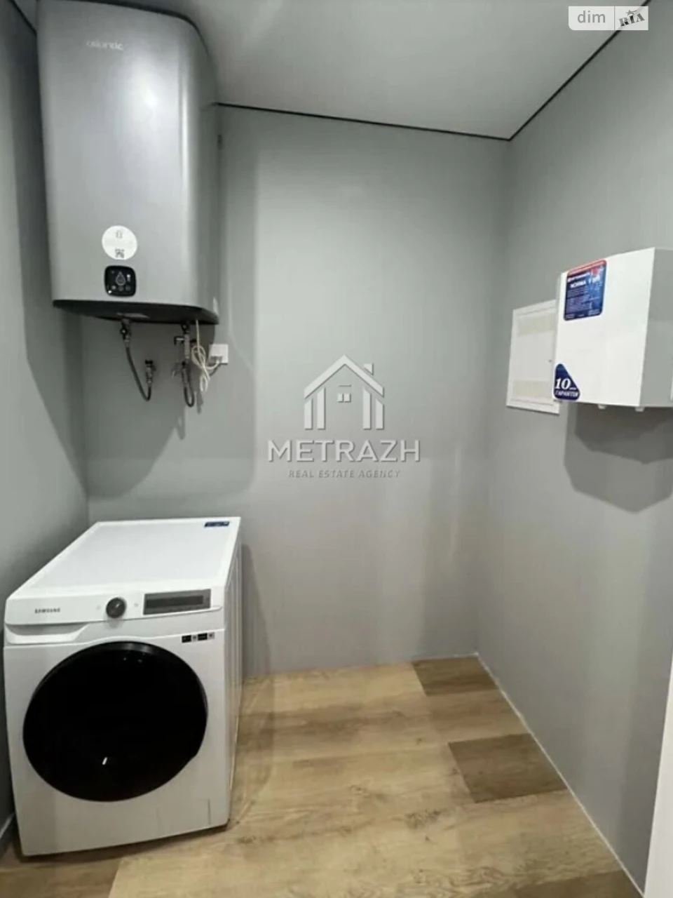 Продаж Квартира Салтівський