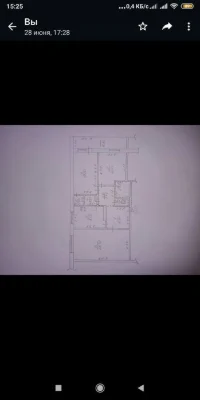 Продажа квартиры на Салтовке