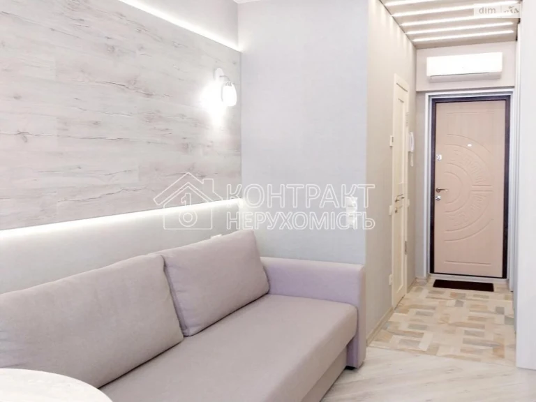 Продаж Квартира Салтівський