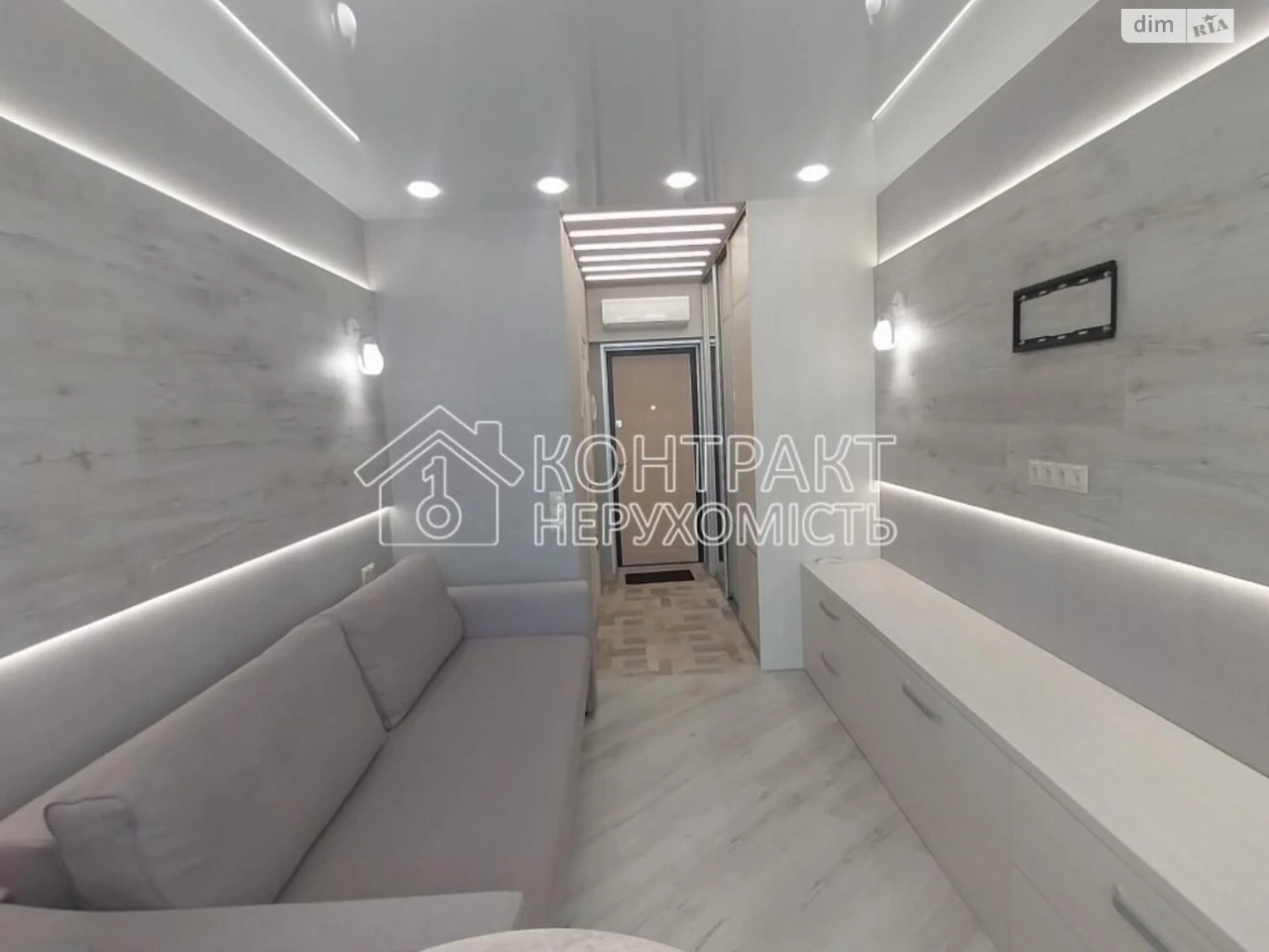 Продаж Квартира Салтівський