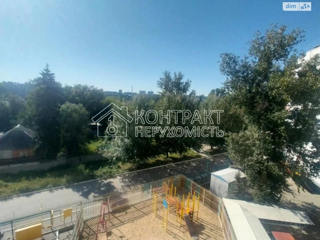 Продаж Квартира Салтівський