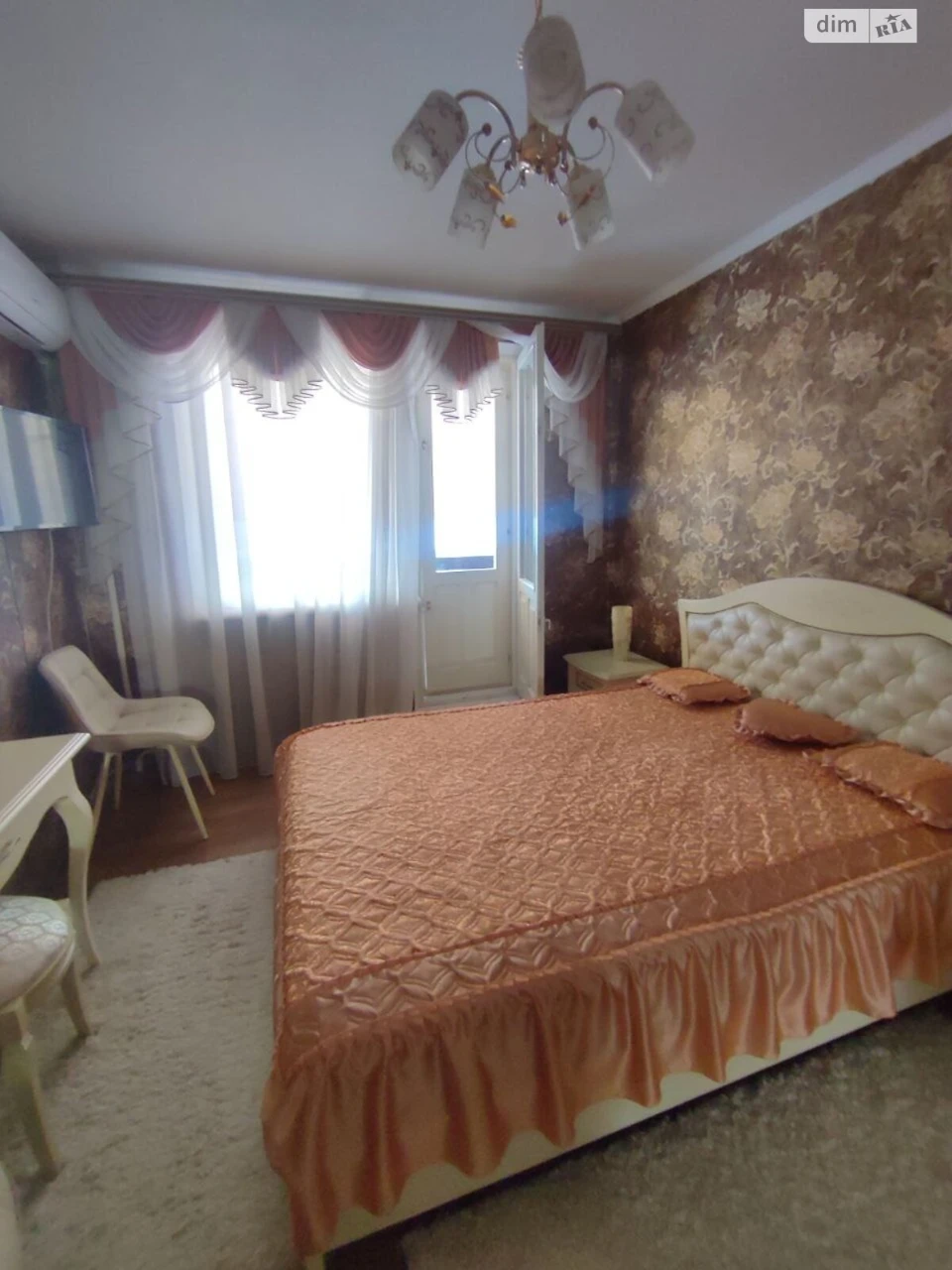 Продаж Квартира Павлівка