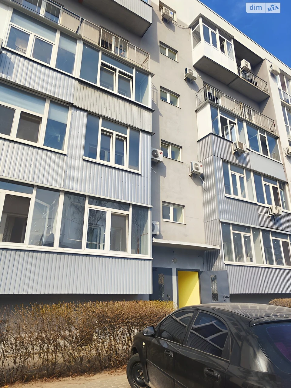 Продаж Квартира Слобідський