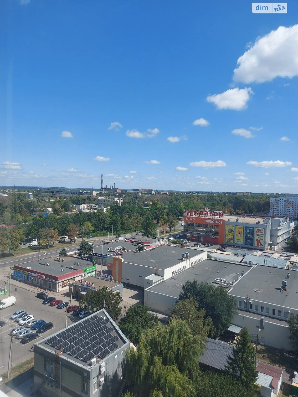 Продаж Квартира ХТЗ