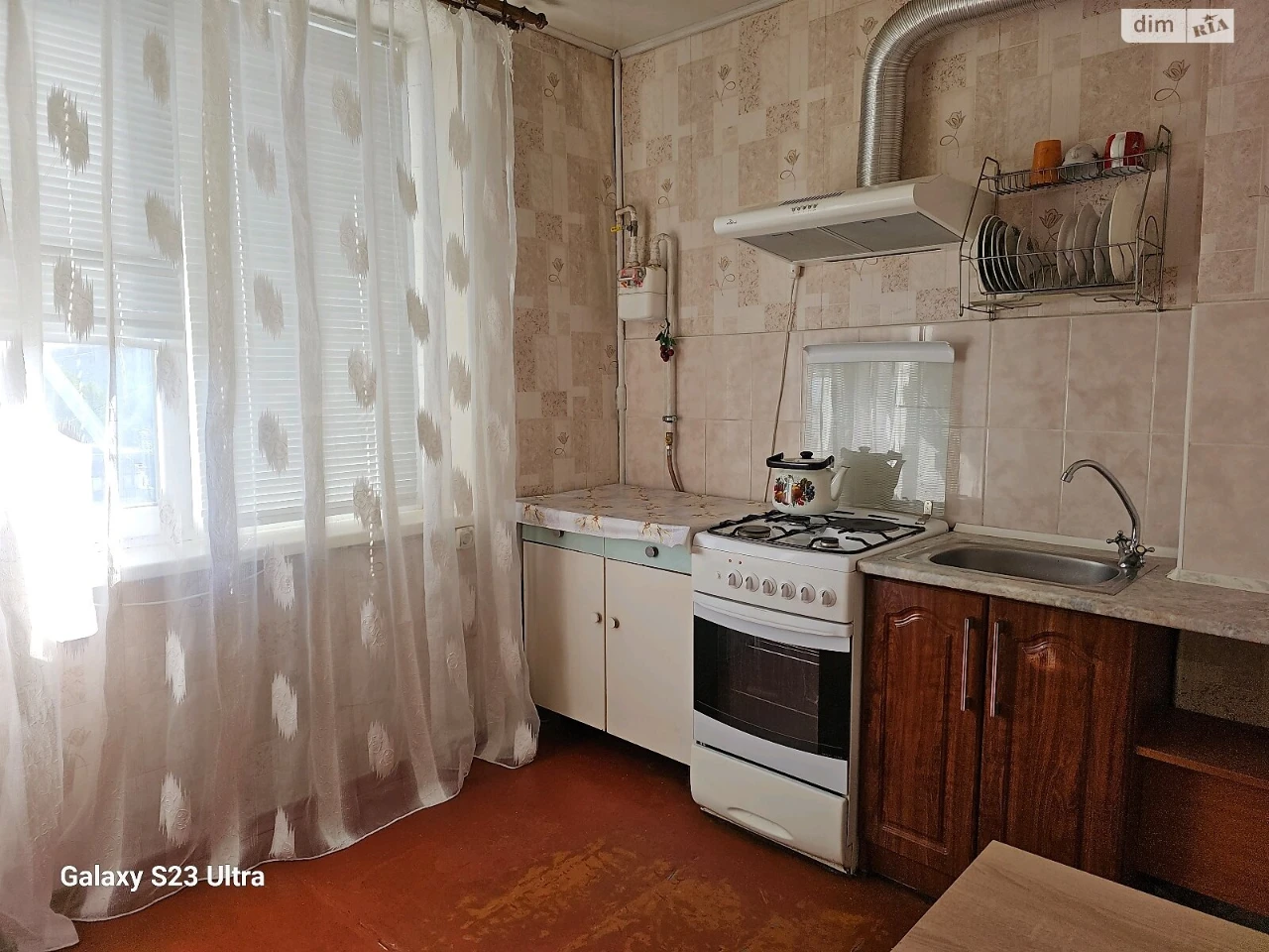 Продаж Квартира