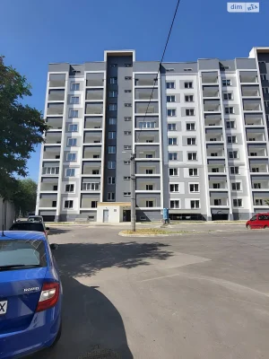 Продаж Квартира Холодна Гора