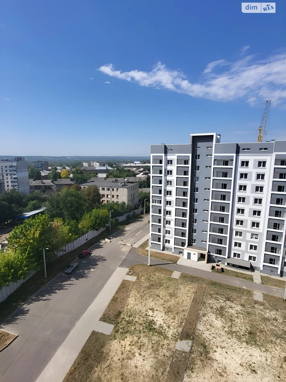 Продаж Квартира Холодна Гора