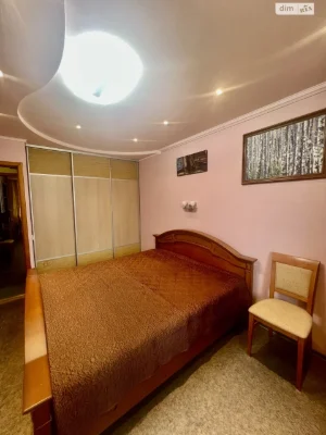 Продаж Квартира Північна Салтівка